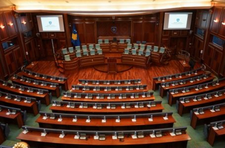 Me 73 vota për deputetët votojnë në parim plotësim-ndryshimin e Ligjit për Përgjegjësitë Disiplinore të Gjyqtarëve dhe Prokurorëve
