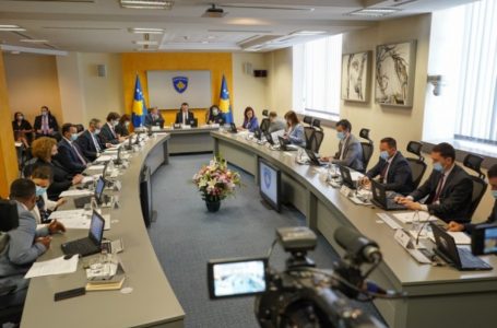 ​Qeveria miraton projektligjin për Gjykatën Komerciale