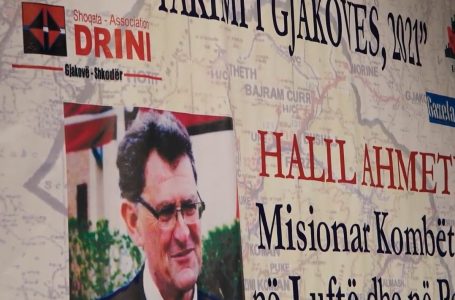 Pensionohet aktivisti kombëtar Halil Ahmeti