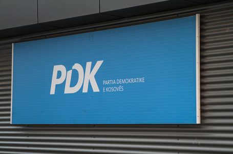 ​Më 3 korrik Konventa për zgjedhjen e kryetarit të PDK-së