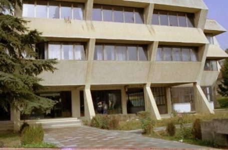 Më 1 qershor 1953, në Kosovë u themelua Instituti Albanologjik