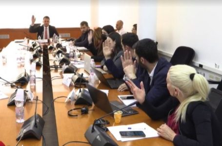 Komisioni rekomandon shkarkimin e bordit të RTK-së