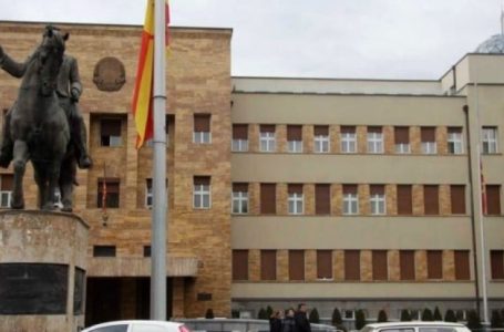 Maqedoni: Komisione kuvendore për zgjedhjen e gjykatësve kushtetues, gjendjen e krizës, eurouintegrimet