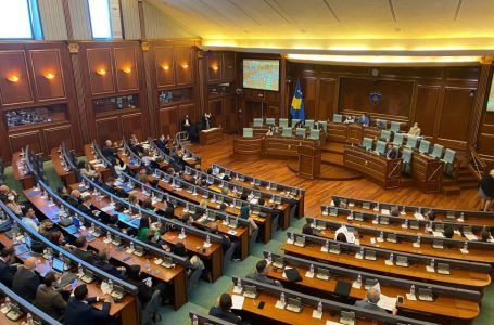 Opozita kundërshton zgjedhjen e Komisionerit për Informim dhe Privatësi