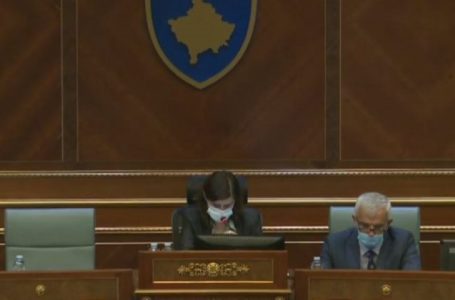 Kuvendi miraton raportin vjetor të Agjensisë për Informim dhe Privatësi