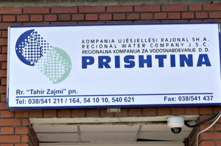 Fillojmë me inspektim masiv të terrenit, pasojnë ndëshkimet sipas Ligjit