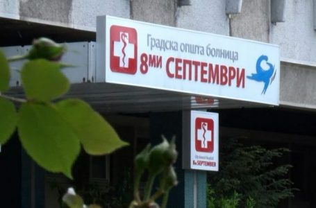 Identifikohet lloji i virusit “indian” në Maqedoni
