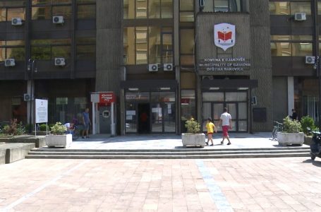 Komuna e Gjakovës tejkalon planifikimin e të hyrave vetanake