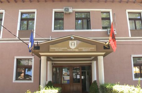 Universiteti “Fehmi Agani” akreditohet edhe me 6 programe të reja
