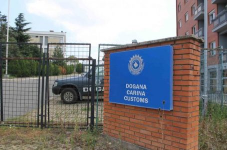 Dogana e Kosovës, 150 milionë euro të hyra më shumë se vitin e kaluar
