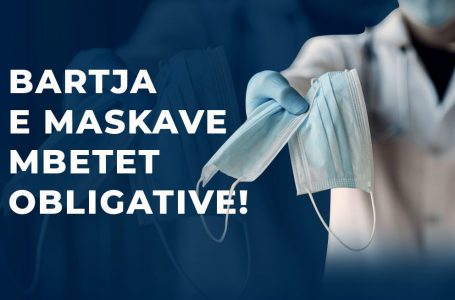 Nga sot bartja e maskës është obligative edhe kur jeni duke ecur vetëm