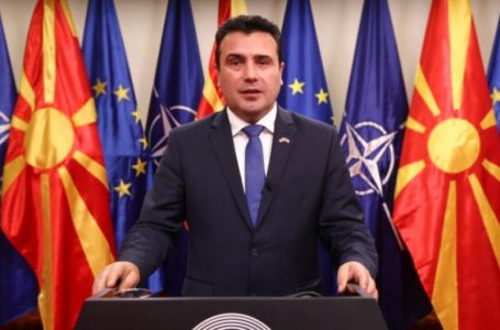 Zaev me një mesazh për Kurtin rreth çështjes së “Ballkanit të Hapur”