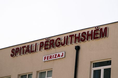 I dyshuari kryesor në rastin e 18 vjeçares që u dërgua pa shenja jete në spitalin e Ferizajt ende në arrati