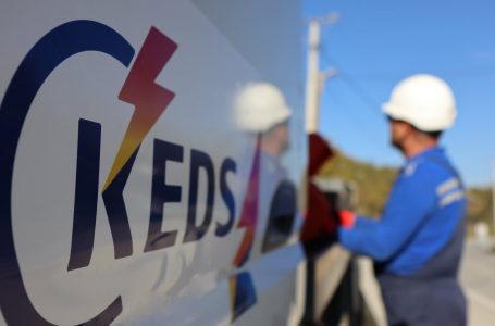 Vendet që do të mbesin pa energji elektrike sot dhe orari i ndërprerjeve