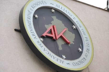 AAK-ja dërgon sot Ligjin për Skemat Pensionale te Avokati i Popullit