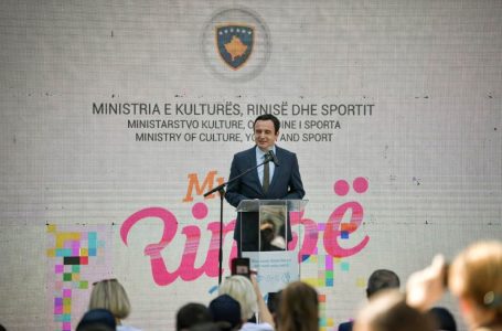 Kryeministri Kurti: Fuqia e rinisë sonë është brenda shtetit, për të na shtyrë drejt zhvillimit