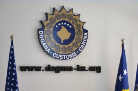 ​Oficerët doganor parandalojnë mallëra kontrabandë në dy raste të ndara