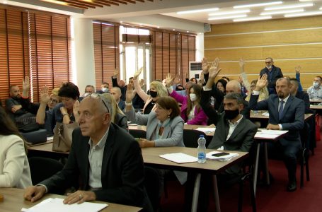 Nuk kalon buxheti i komunës së Gjakovës për vitin 2022 dhe dy vitet tjera pasuese
