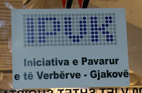 IPV Gjakova apelon për më shumë përkrahje institucionale
