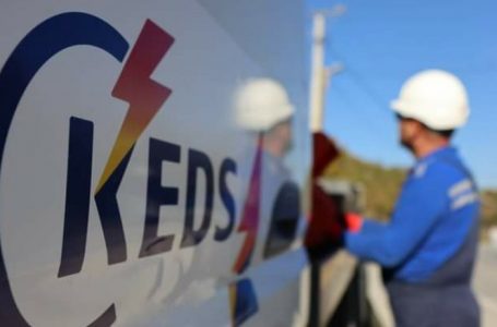 Ndërprerje edhe sot, vendet që do mbesin pa rrymë