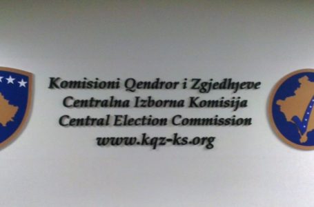 Lista e kandidatëve të certifikuar për kryetarë të komunave (Dokument)