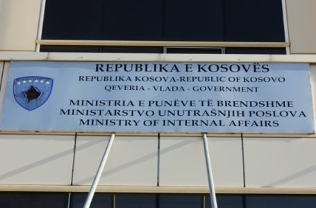 MPB reagon pas sulmit në Mitrovicën veriore
