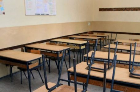 Qeveria pritet të marr vendim për shtyrjen e vitit të ri shkollor