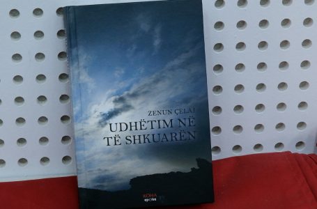 U promovua sot libri “Udhëtim në të shkuarën” i autorit Zenun Çelaj
