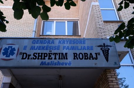 Malishevë, QKMF “Dr. Shpëtim Robaj” për herë të parë bëhet me mamograf