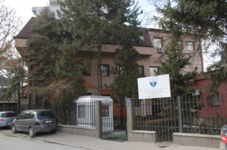 ​Komuna e Gjakovës fiton një rast gjyqësor, Kushtetuesja e kthen në rishqyrtim