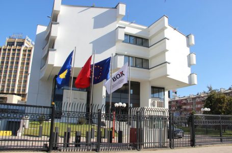 Mungesa e bordit të BQK-së rrezikon bllokimin e sistemit financiar