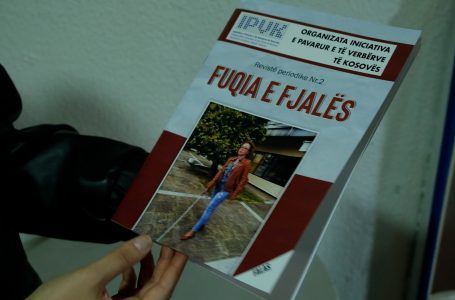 Shoqata “Iniciativa e Pavarur e të Verbërve” promovon revistën “Fuqia e Fjalës”