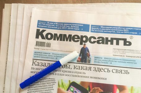 Gazeta ruse “Kommersant”, parashikon veprimet e Rusisë pasi Kosova i shpalli non grata dy zyrtarë të saj