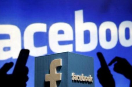 Facebook planifikon të ndryshojë emrin