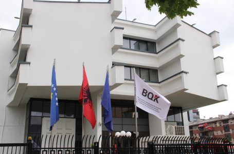 Banka Qendrore: Ekonomia e Kosovës pritet të rritet në 9.9 për qind për vitin 2021