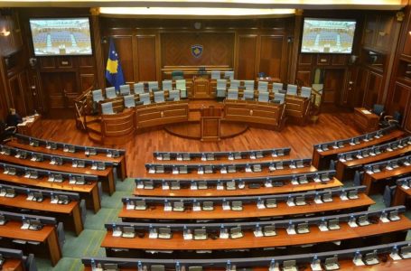 Kryeparlamentari ​Konjufca: Kuvendi ynë ka mbushur njëzet vjet
