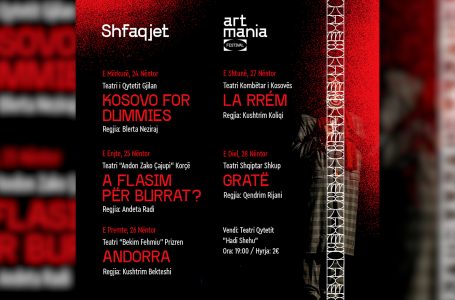 Për herë të parë në Gjakovë do të mbahet festivali “Artmania” i organizuar nga teatri ” Hadi Shehu”