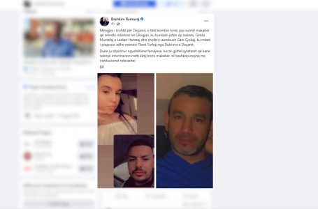 Ramosaj lut qytetarët të bashkëpunojnë me institucionet relevante për ngjarjen në Gllogjan