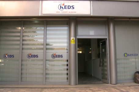 Për shkak të çmimit të lartë të energjisë elektrike, qytetarët me alternativa të tjera për ngrohje