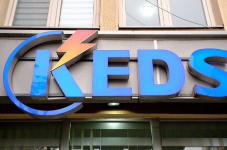Ndërprerjet e energjisë elektrike pasojë e rënies së stacionit Gjakova2, aset i Kostit