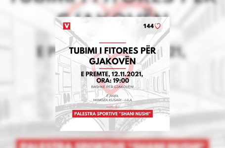 LVV do të mbajë takimin përmbyllës- E SPONSORIZUAR NGA LVV