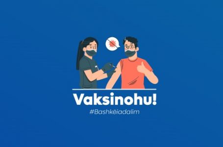 Ministria e Shëndetësisë apelon për vaksinim
