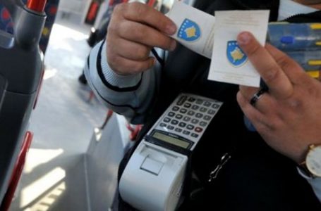 ATK lejon konkurrencën në tregun e arkave fiskale