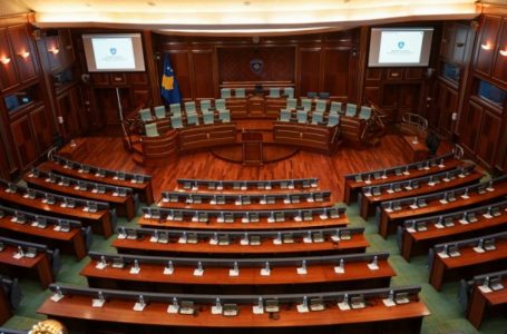 ​Përfundon seanca plenare, vazhdon të hënën në orën 14:00