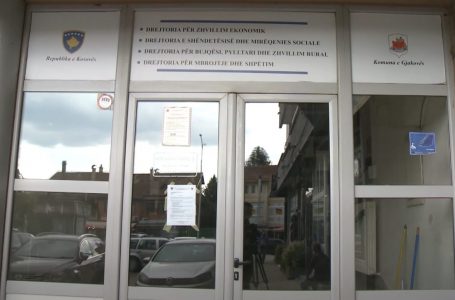 DSHMS nxjerr komunikatë për media lidhur me rastet e mungesës së naftës