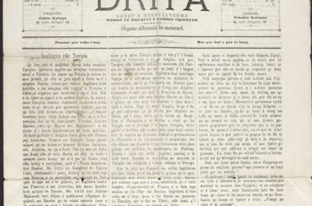 120 vjet nga botimi i gazetës ‘Drita’