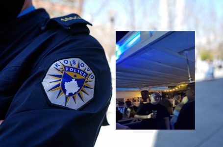 Policia e Kosovës kërkon bashkëpunimin e qytetarëve për identifikimin e të dyshuarit