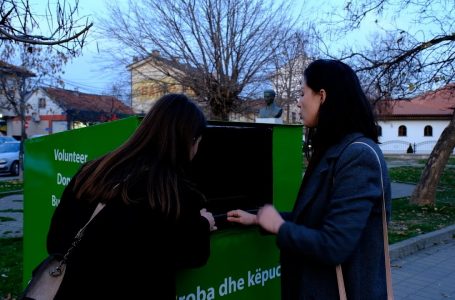 YMCA vendos dy shporta për reciklim të rrobave brenda qytetit të Gjakovës