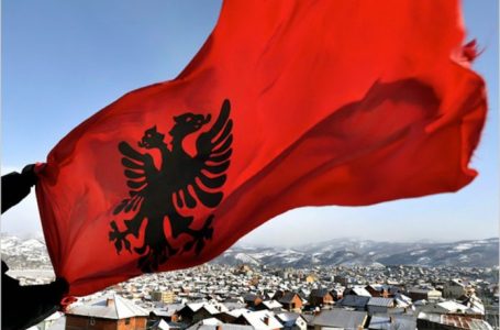 Garë për logon e flamurit
