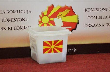 Rezultatet preliminare zgjedhore në Maqedoninë e Veriut